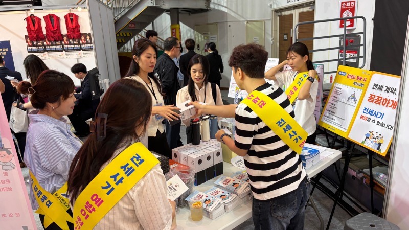 안산시, 청년 대상‘전세사기 피해 예방’홍보 캠페인 진행(2).JPG