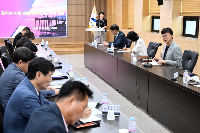 안산시, 공직자 비위 의혹 재발 방지 긴급 대책회의 개최.jpg