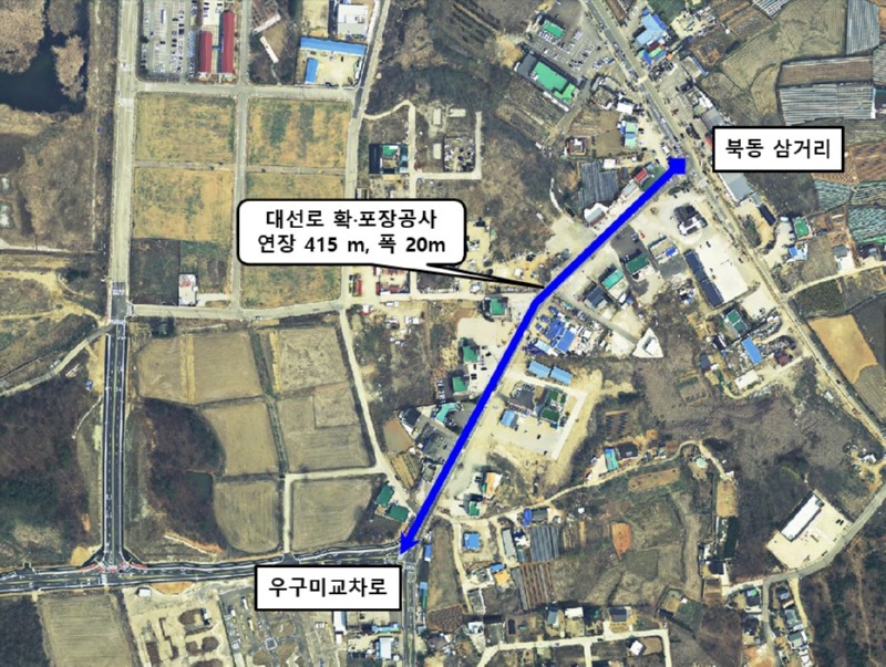 북동삼거리 공사.jpg