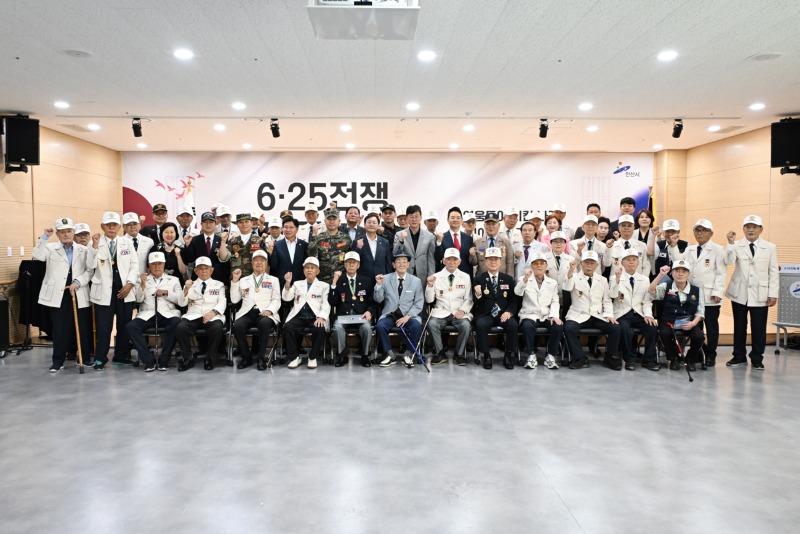 안산시, 6.25 전쟁 제75주년 행사 거행“고귀한 희생 기억합니다”(1).jpg
