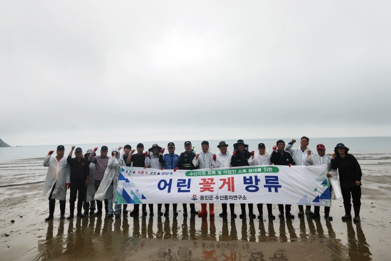 옹진군 수산종자연구소, 대청도 지두리 해변에.JPG