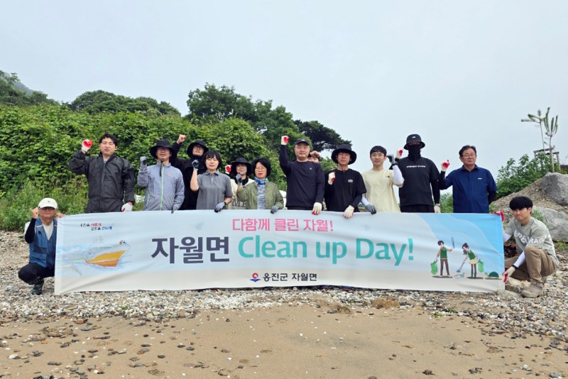 자월면  분무골-갑진모래 임도 클린업데이 실시)-2.jpg