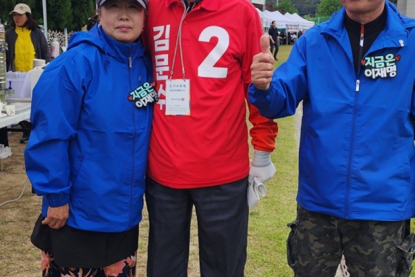 2대부중고 체육대회 선거운동원.jpg