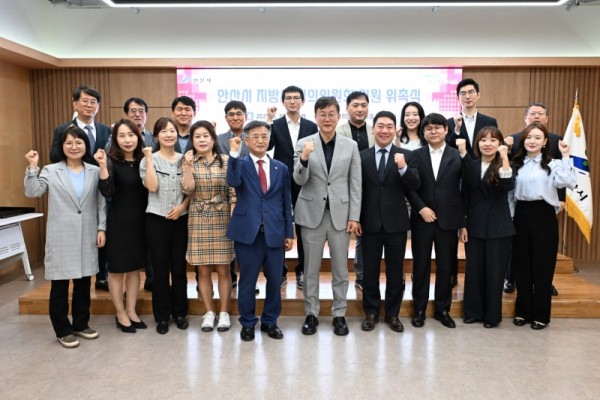 안산시, 지방세심의위원 16명에 위촉장 수여.jpg