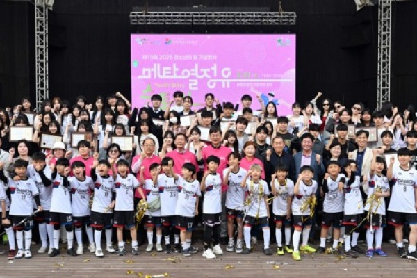 안산시, 청소년의 달‘메타 열정유’성료.jpg