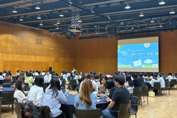 교육복지사, 학생 성장 지원.jpg