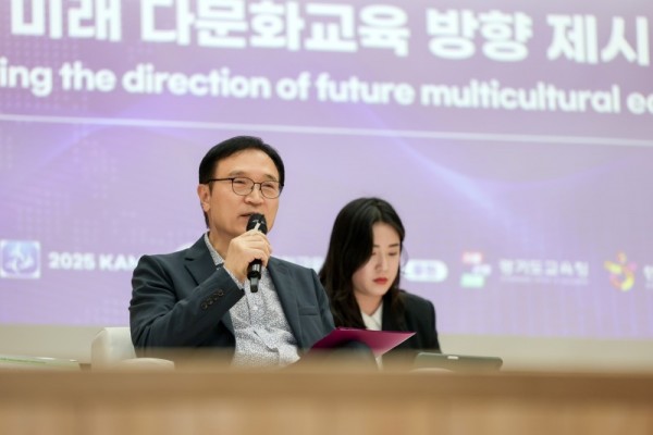 임태희 교육감 경기교육 다문화교육.JPG