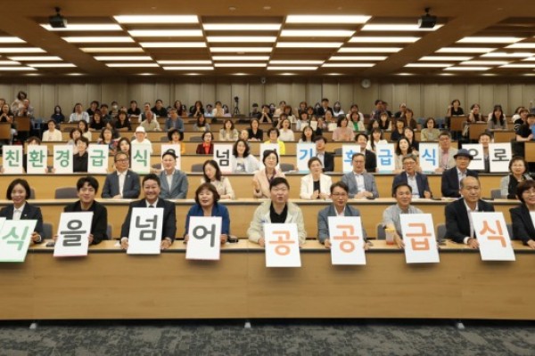 2김진경 의장, 시흥시 친환경 학교급식 페스타 참석 (3).jpg