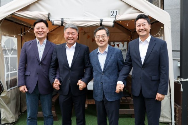 포토 경기도의회+회동 (1).jpg