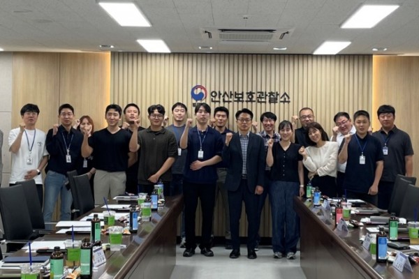 안산보호관찰소 전자감독_관계기관_협의회(2).jpg