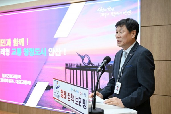 안산시, 대형차 불법주정차.jpg