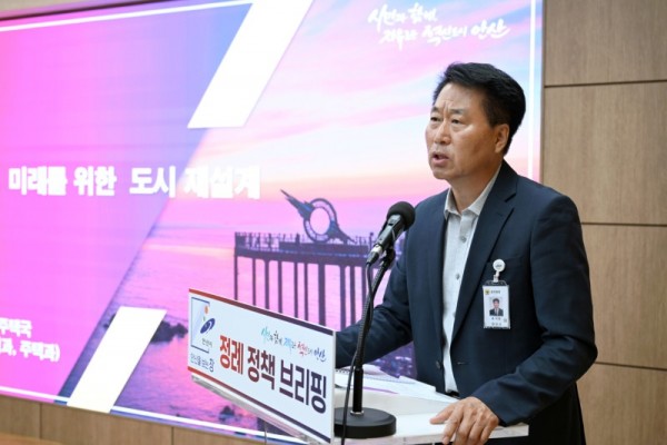 안산시, 층수·용적률 등 규제 완화… .jpg