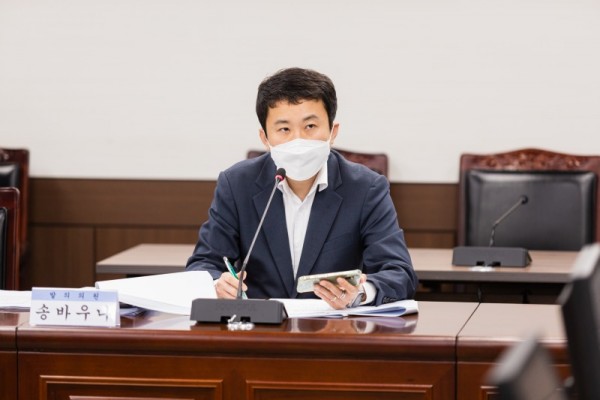 송바우나 의원 발의 유해야생동물.jpg