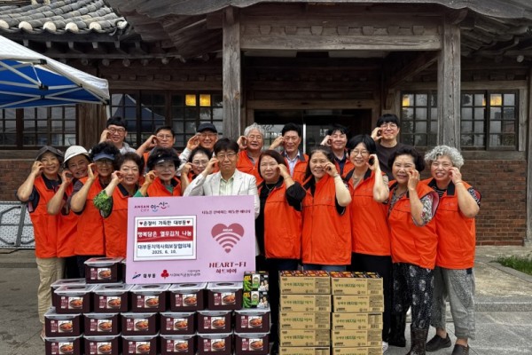 대부동 지사협, 행복담은 열무김치 나눔 행사.jpeg
