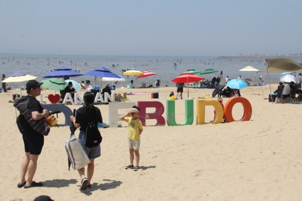 대부도 방아머리 해변 주말 맞아 인파로 넘쳐.JPG