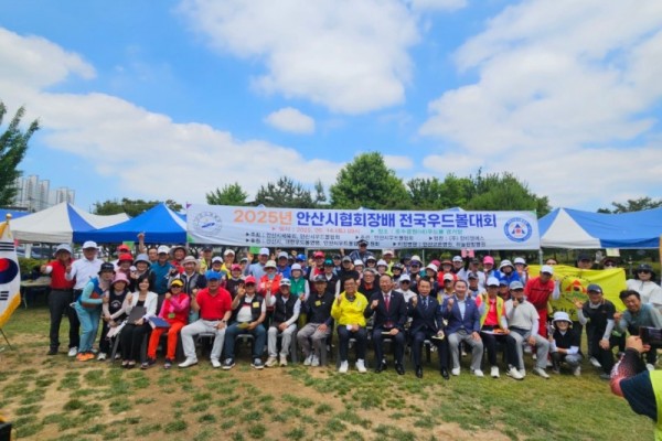 윤재상 우드볼대회.jpg