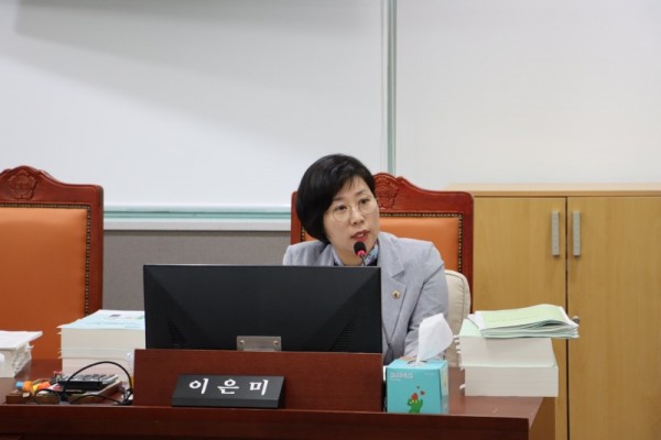 이은미 의원, 반복되는 불용 줄이고, .jpg