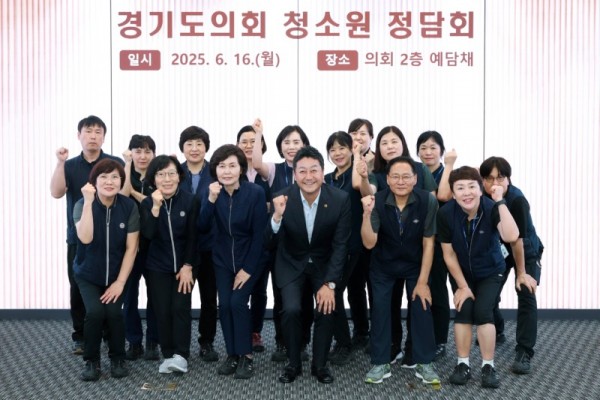 김진경 의장, 소통공간 ‘예담채’ 첫 공식.jpg