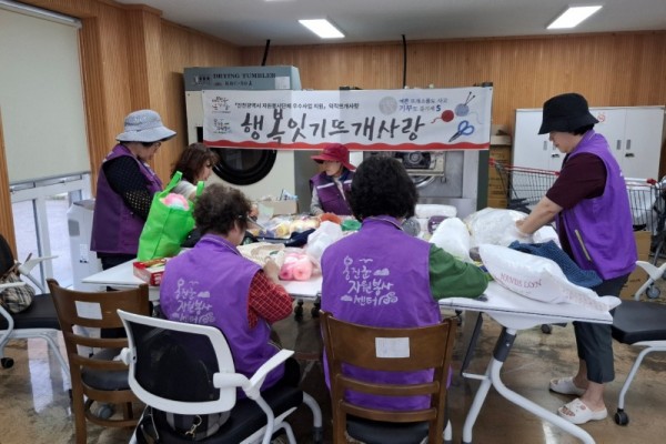 옹진군 덕적뜨개봉사단, 손뜨개 재능기부)-1.jpg