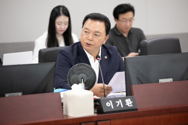 이기환 의원, “무역장벽 이중고 속 .jpg