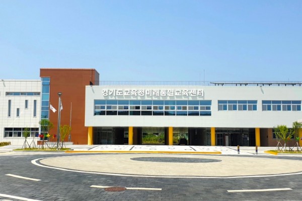 경기도교육청 2025_안보_견학.jpg