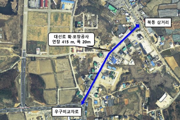 북동삼거리 공사.jpg