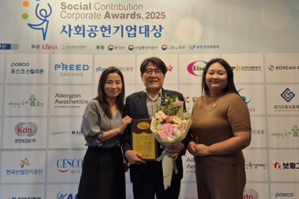 안산시환경재단 사회공헌기업대상.jpg