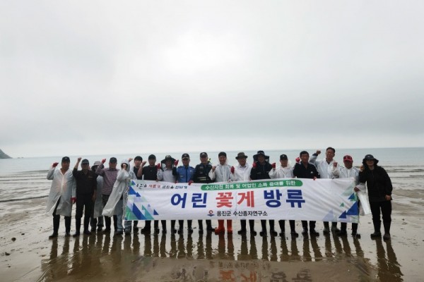 옹진군 수산종자연구소, 대청도 지두리 해변에.JPG