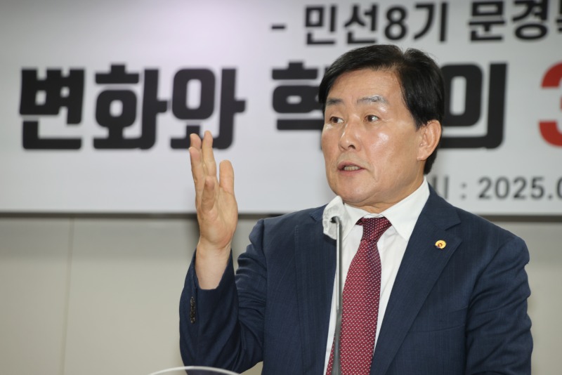 민선8기_문경복_옹진군수_취임_3주년_기자회견_.jpg
