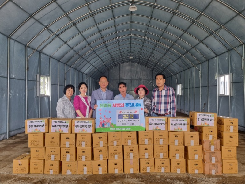 신길동 능길경로당 박인호 회장, .jpg