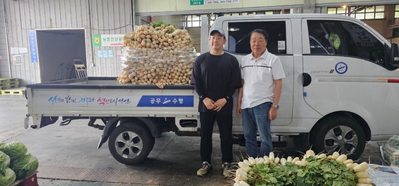 안산동 지사협, 관내 경로당에 알타리무 전달.jpg