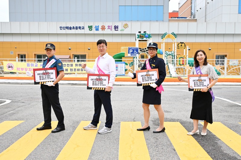 안전 안산 히어로의 등장… 안산시,‘온(On)-안산 릴레이 캠페인 시동(2).jpg