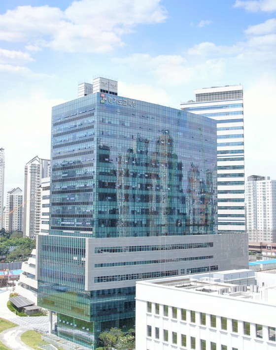 경기도교육청 청사.jpg