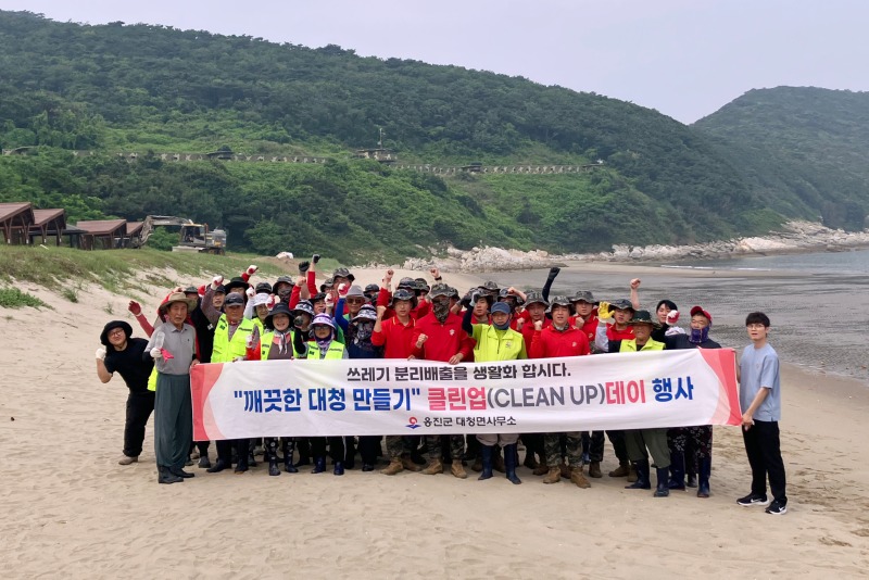 대청면, 해수욕장 손님맞이 클린업데이 실시).JPG