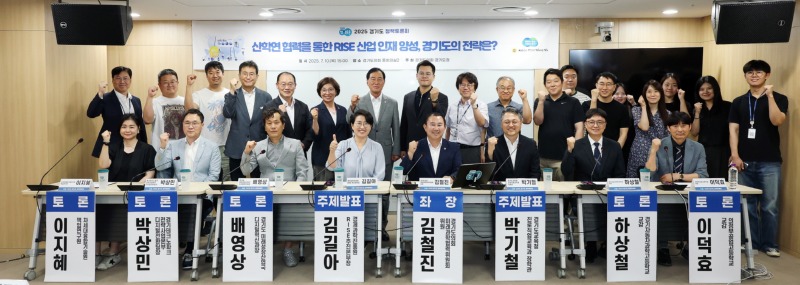 김철진 의원, 산학연-고교 연계 통한 .jpg