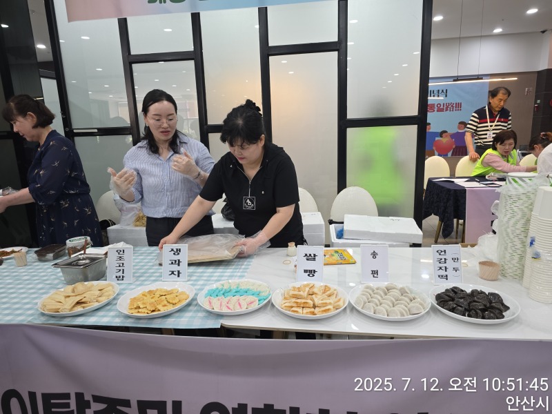 주예림 회장 상차림.jpg