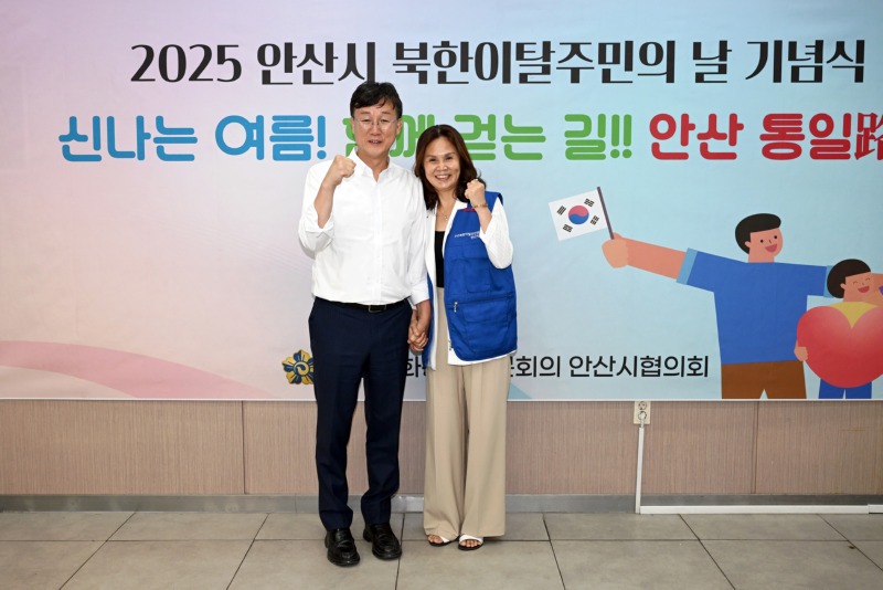 주예림 회장 시장과 함께.jpg