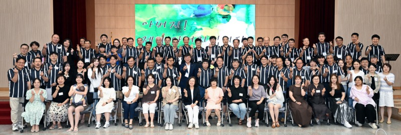 아버지 역할 성찰 시간… 32명‘안산힐링대디’프로그램 수료.jpg