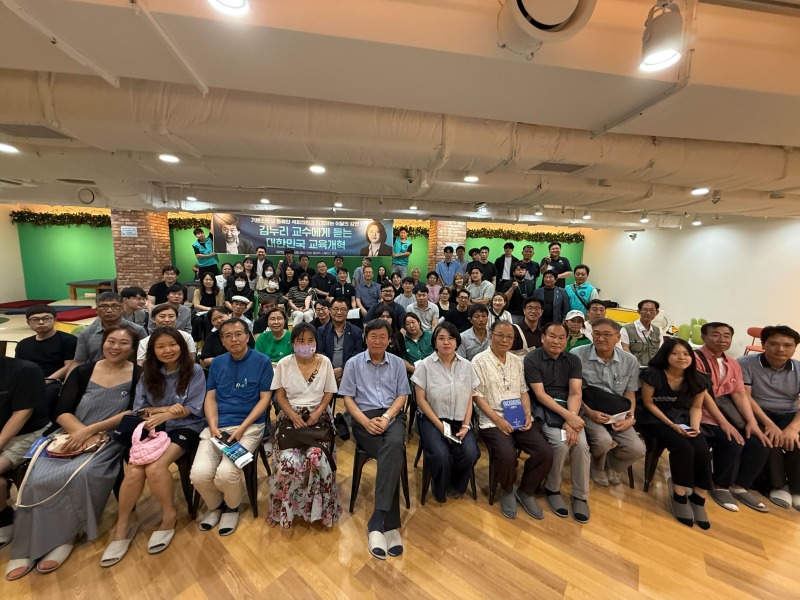 용혜인 의원 토론회.jpg