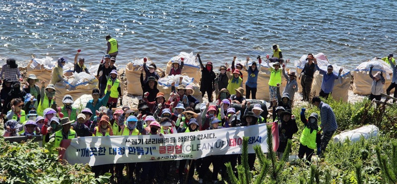대청면, 광난두 해변 7월중 제2차 클린업데이 실시)-1.jpg