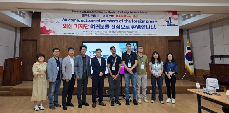 6개국 외신기자단, 안산시 방문… 선진 외국인 주민 지원 정책 취재(1).jpg