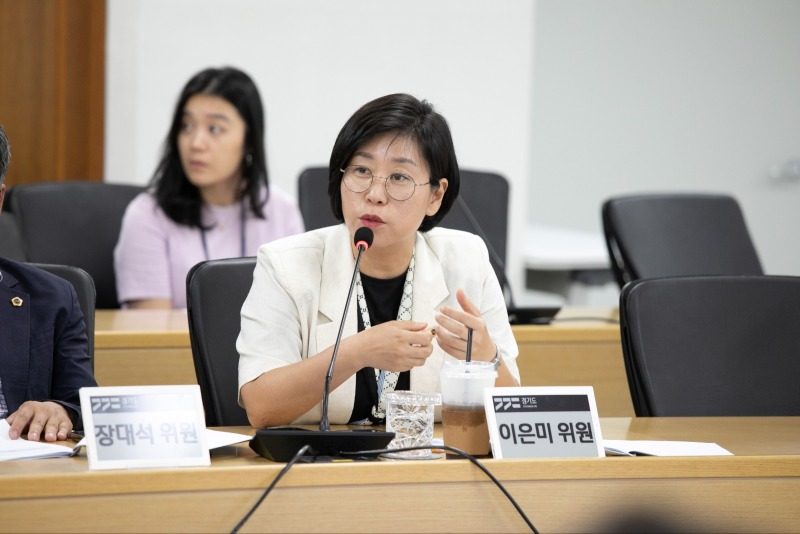 이은미 의원, “효과 있는 예산 집행, 민간단체와의.jpg