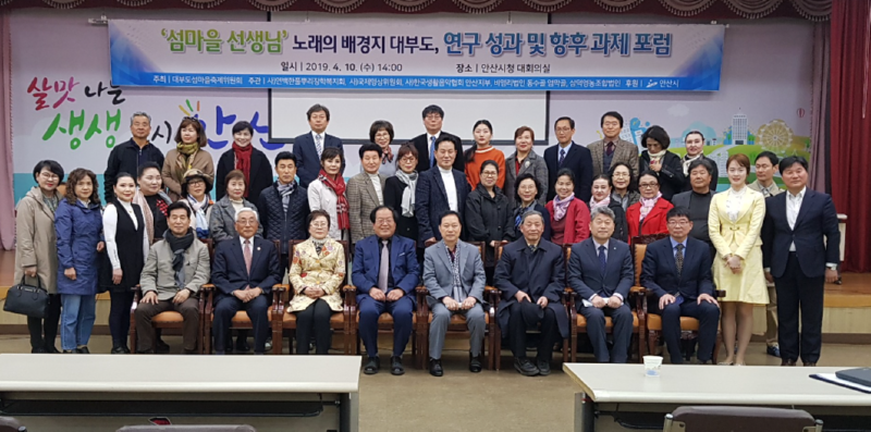 16-1 박영록(SBS 야인시대, 배우), 중앙 박성훈(고장난 벽시계, 작곡가), 허흥식 박사(한국학중앙연구원, 교수), 겨레얼살리기국민운동본부 이찬구 사무국장, 안산시 이기용 문화복지국장, 김지원 아나운서 (2).png