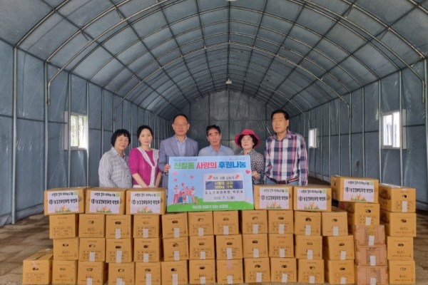 신길동 능길경로당 박인호 회장, .jpg