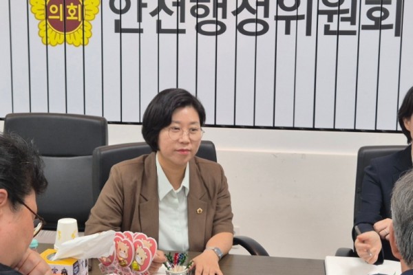 이은미 의원, ‘선감학원 화해와 치유 정담회’ 개최.jpg