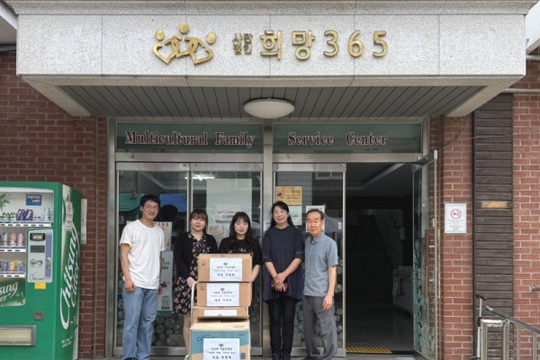 성포동 자율방재단 대표, 희망의 집에 아기용품 전달.jpeg