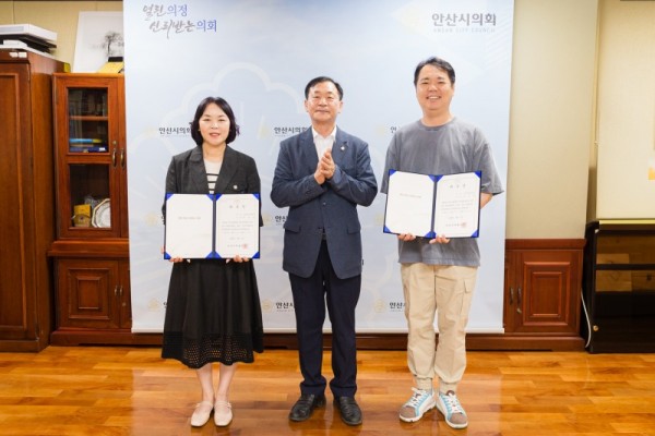 안산시의회 공무국해외출장.jpg