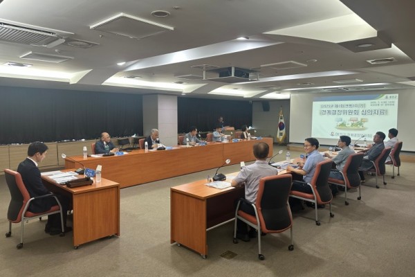 옹진군 경계결정위원회 개최).jpeg