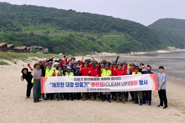 대청면, 해수욕장 손님맞이 클린업데이 실시).JPG