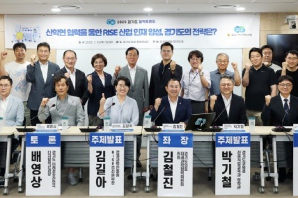 김철진 의원, 산학연-고교 연계 통한 .jpg